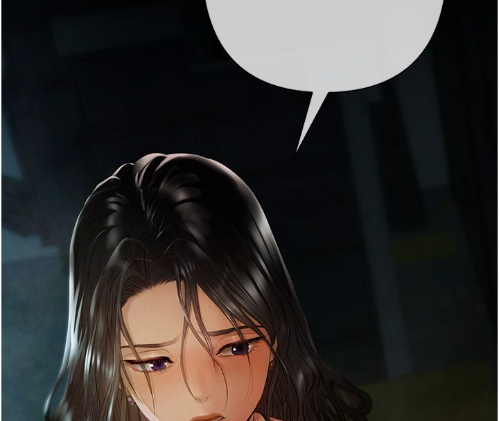 慾债 - 第1话-靠时机逆转人生 - page 32