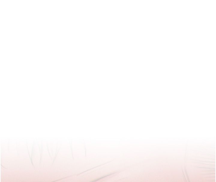 慾债 - 第1话-靠时机逆转人生 - page 79