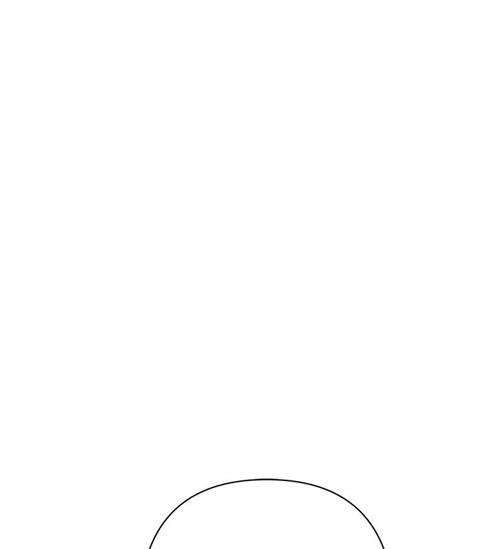 慾债 - 第1话-靠时机逆转人生 - page 187