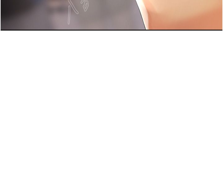 慾债 - 第1话-靠时机逆转人生 - page 190