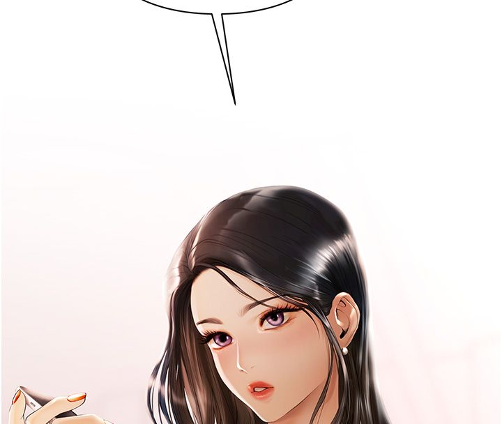 慾债 - 第1话-靠时机逆转人生 - page 194