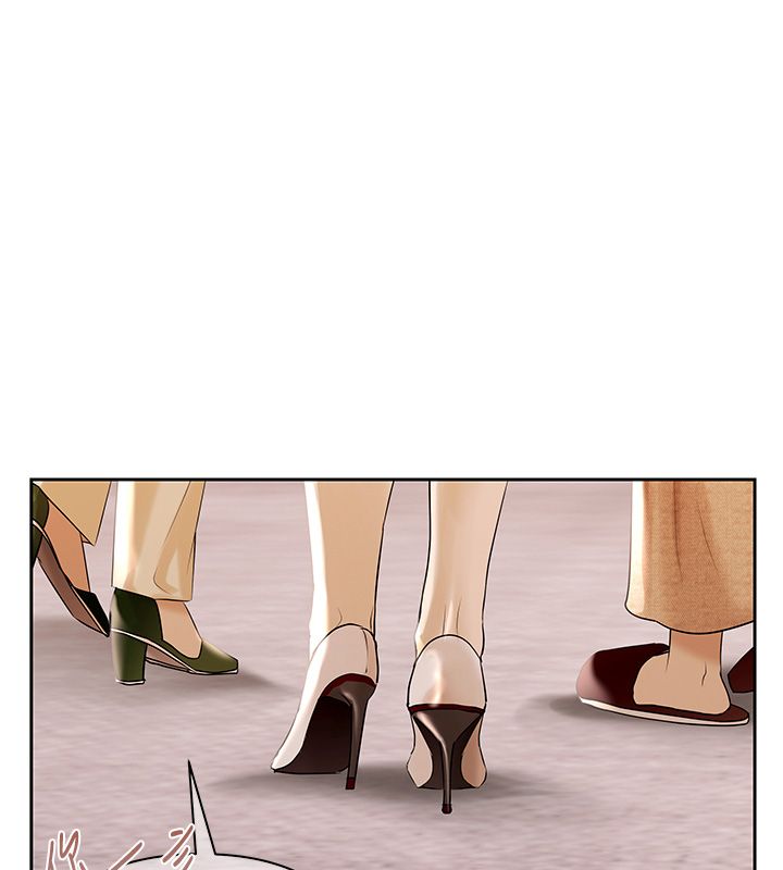 慾债 - 第1话-靠时机逆转人生 - page 209