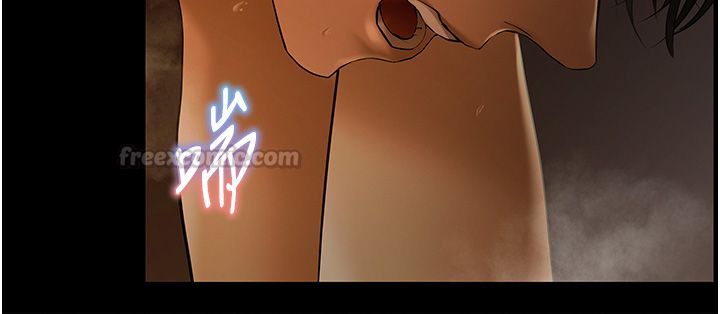 慾债 - 第1话-靠时机逆转人生 - page 225