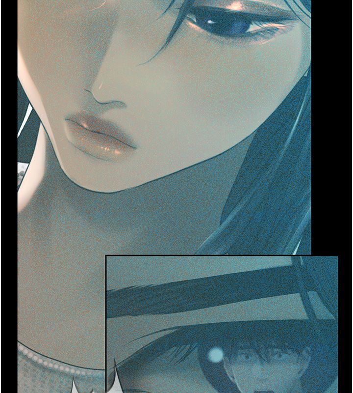 慾债 - 第1话-靠时机逆转人生 - page 227