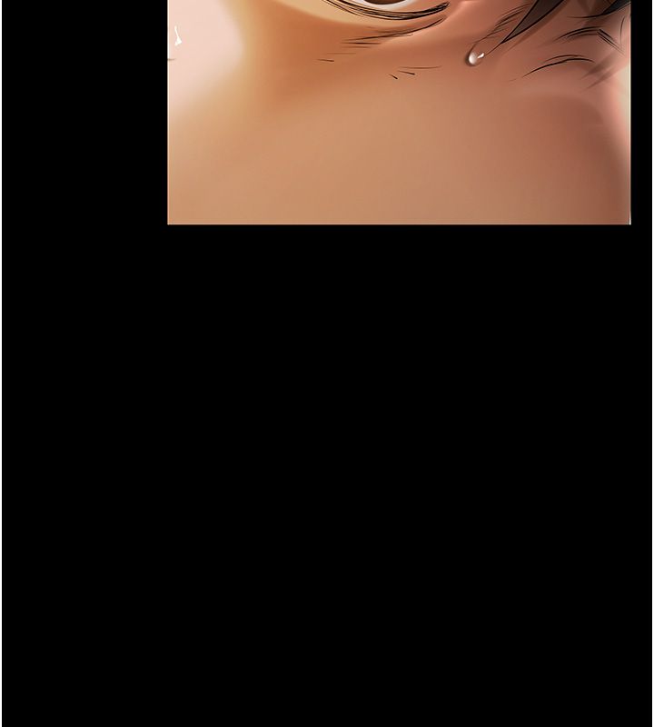 慾债 - 第1话-靠时机逆转人生 - page 232