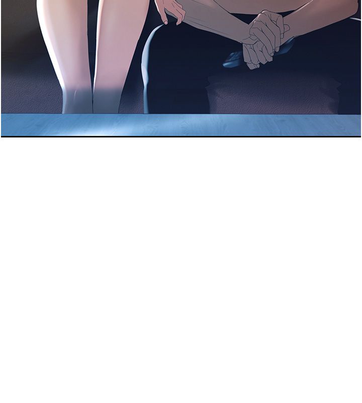 慾债 - 第1话-靠时机逆转人生 - page 301