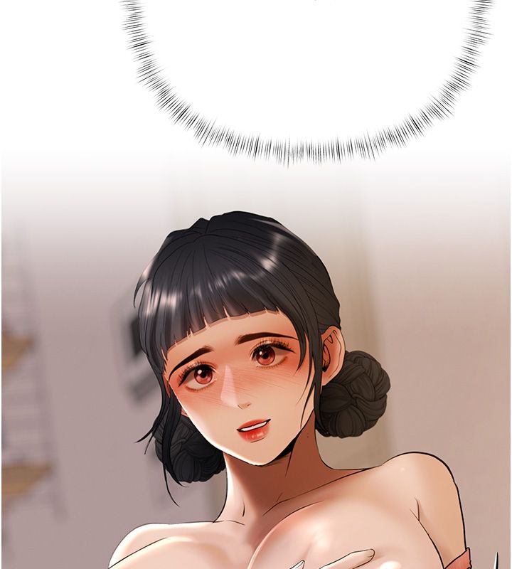 慾债 - 第8話-我可以叫你主人嗎…? - page 50