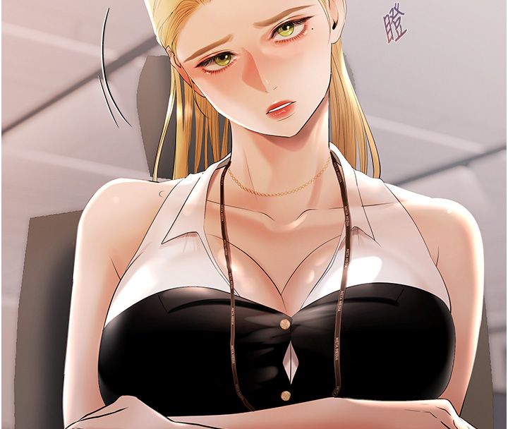 慾债 - 第8話-我可以叫你主人嗎…? - page 91