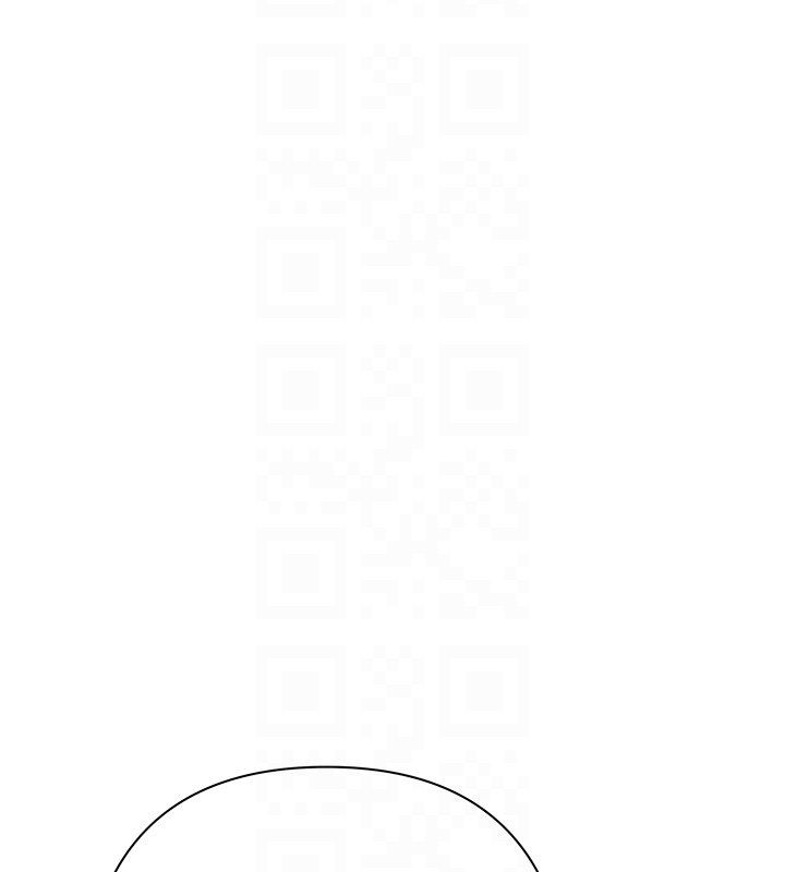 慾债 - 第8話-我可以叫你主人嗎…? - page 93