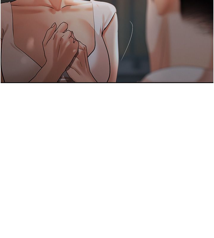 慾债 - 第8話-我可以叫你主人嗎…? - page 144