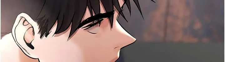 慾债 - 第21話-無法忘懷的那天 - page 68