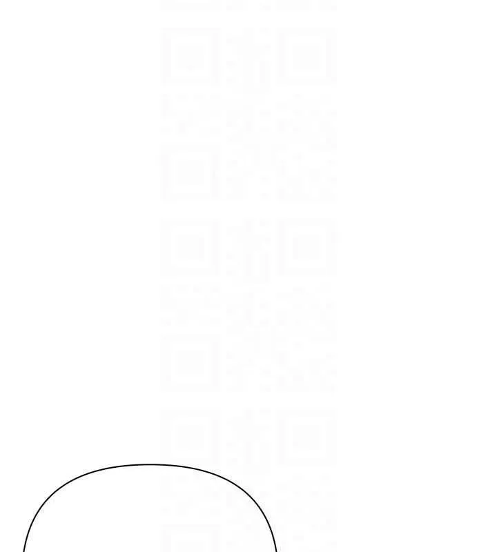 慾债 - 第21話-無法忘懷的那天 - page 70