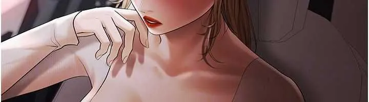 慾债 - 第21話-無法忘懷的那天 - page 175