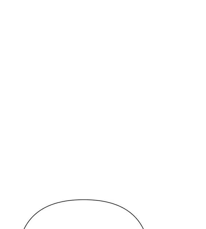 慾债 - 第21話-無法忘懷的那天 - page 177
