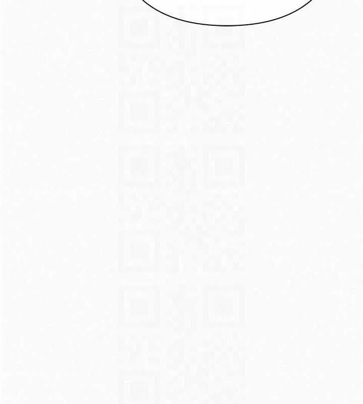 慾债 - 第21話-無法忘懷的那天 - page 191