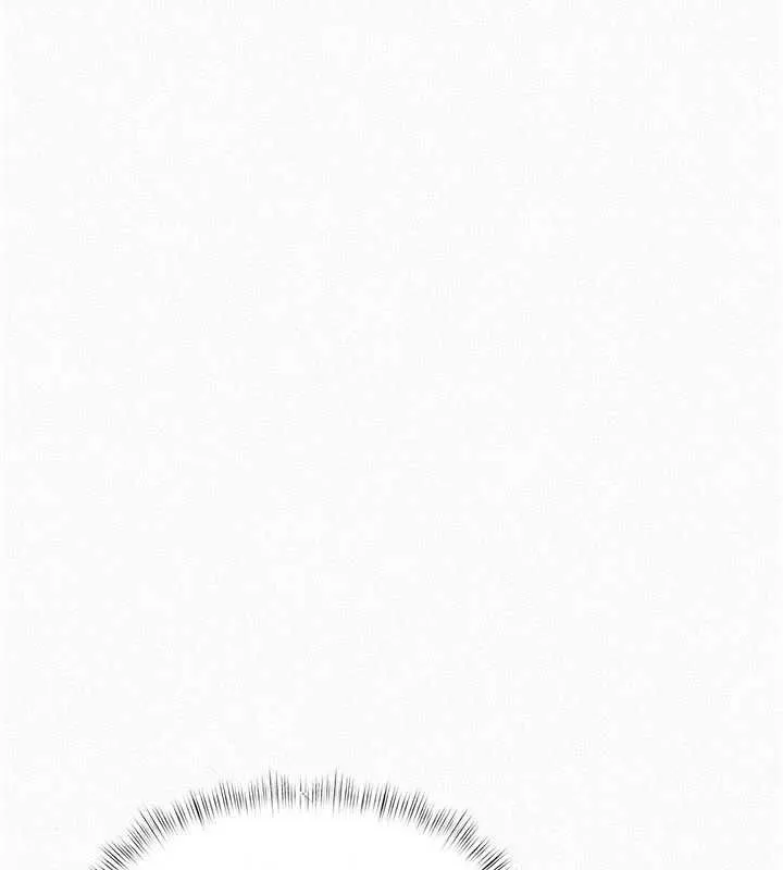 慾债 - 第21話-無法忘懷的那天 - page 229