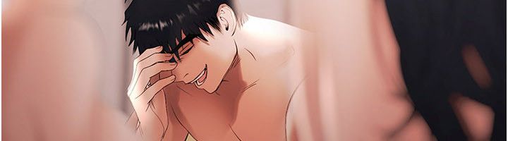 慾债 - 第16話-公開上司的祕密 - page 11