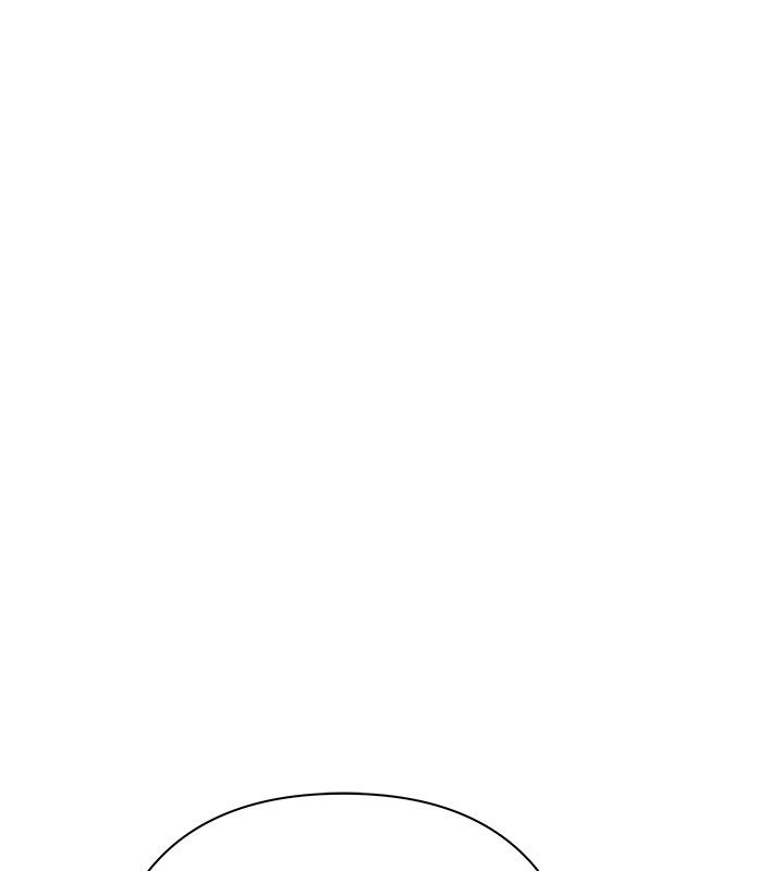 慾债 - 第16話-公開上司的祕密 - page 52