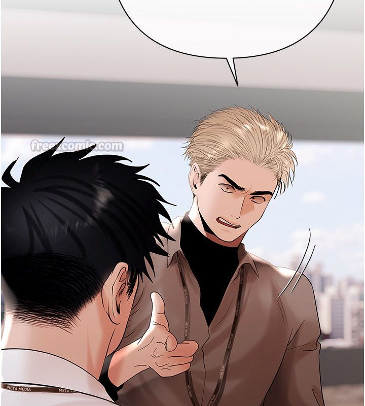 慾债 - 第16話-公開上司的祕密 - page 60
