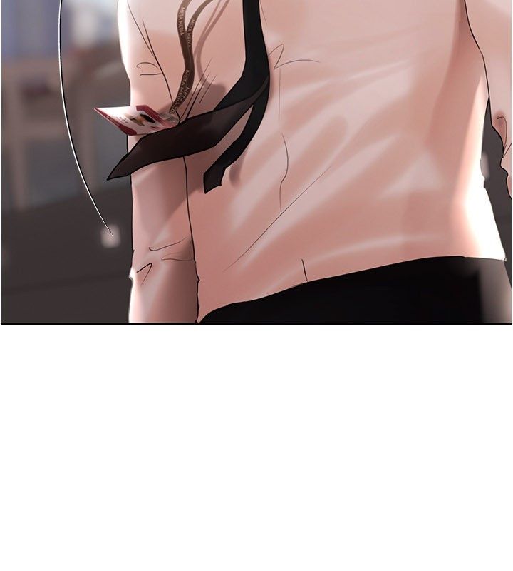 慾债 - 第16話-公開上司的祕密 - page 71