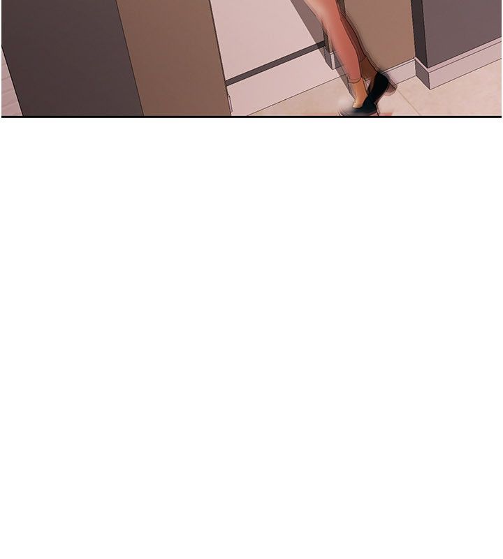 慾债 - 第16話-公開上司的祕密 - page 97