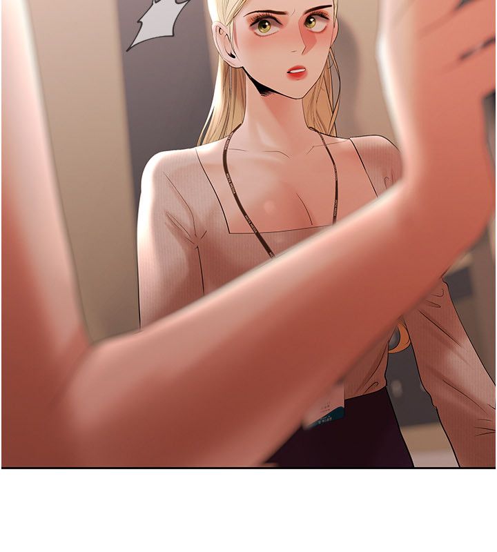 慾债 - 第16話-公開上司的祕密 - page 100