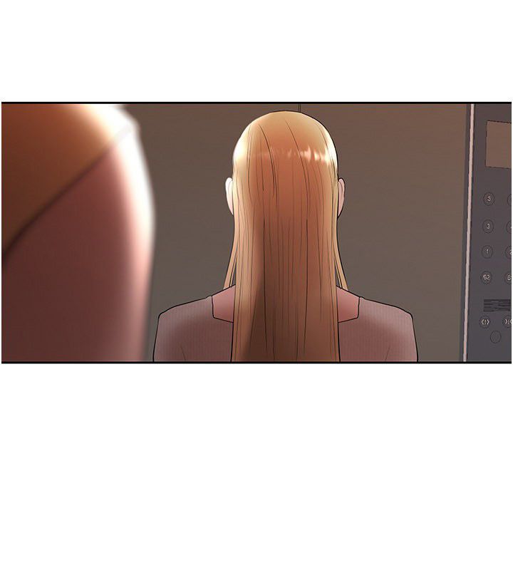 慾债 - 第16話-公開上司的祕密 - page 106