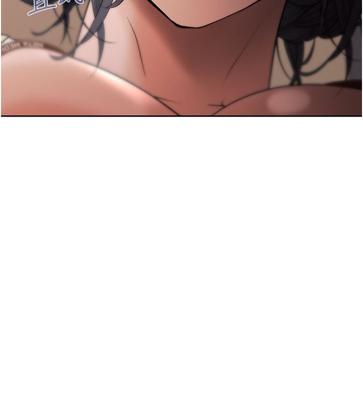 慾债 - 第16話-公開上司的祕密 - page 109