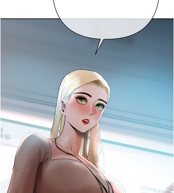 慾债 - 第16話-公開上司的祕密 - page 115