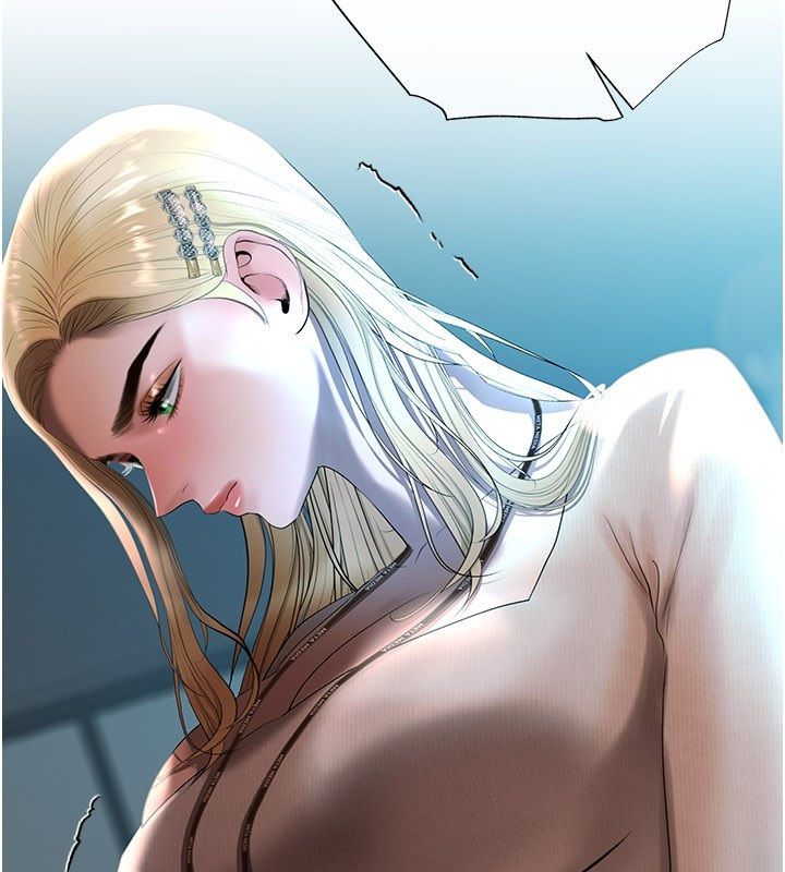 慾债 - 第16話-公開上司的祕密 - page 148