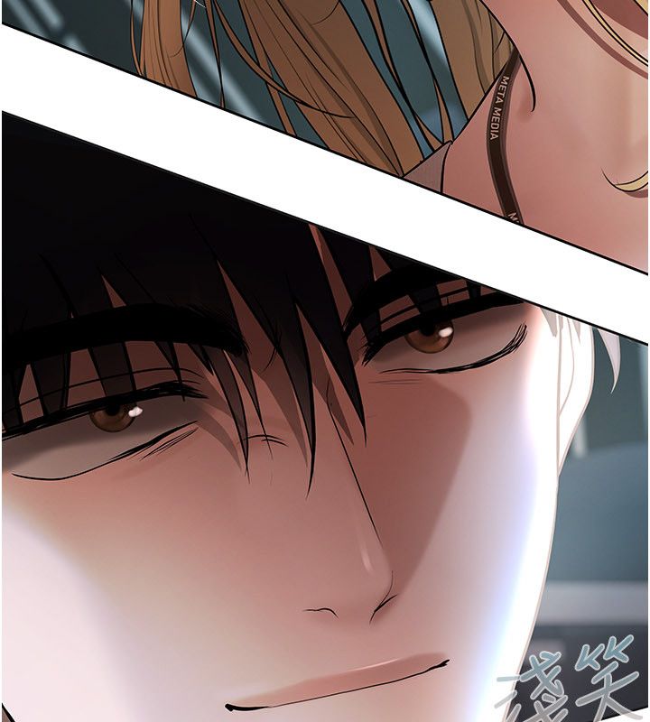 慾债 - 第16話-公開上司的祕密 - page 173