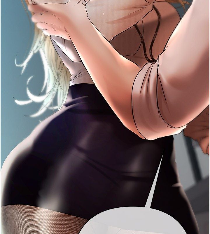 慾债 - 第16話-公開上司的祕密 - page 184