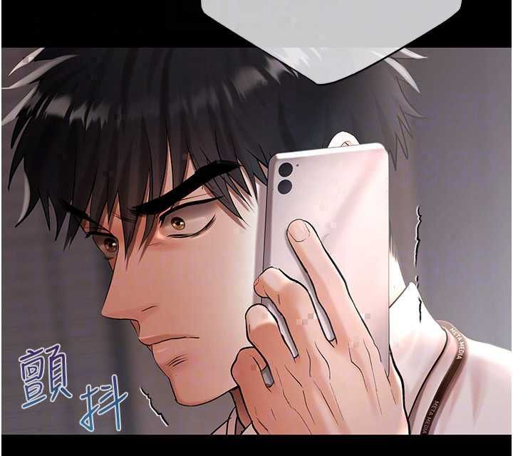 慾债 - 第19話-與惡魔的交易 - page 35