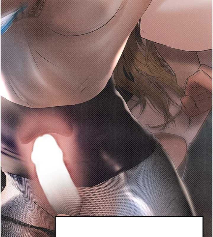 慾债 - 第19話-與惡魔的交易 - page 44