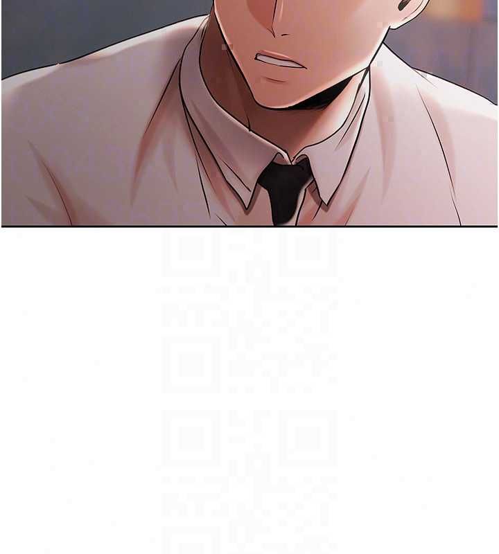 慾债 - 第19話-與惡魔的交易 - page 73