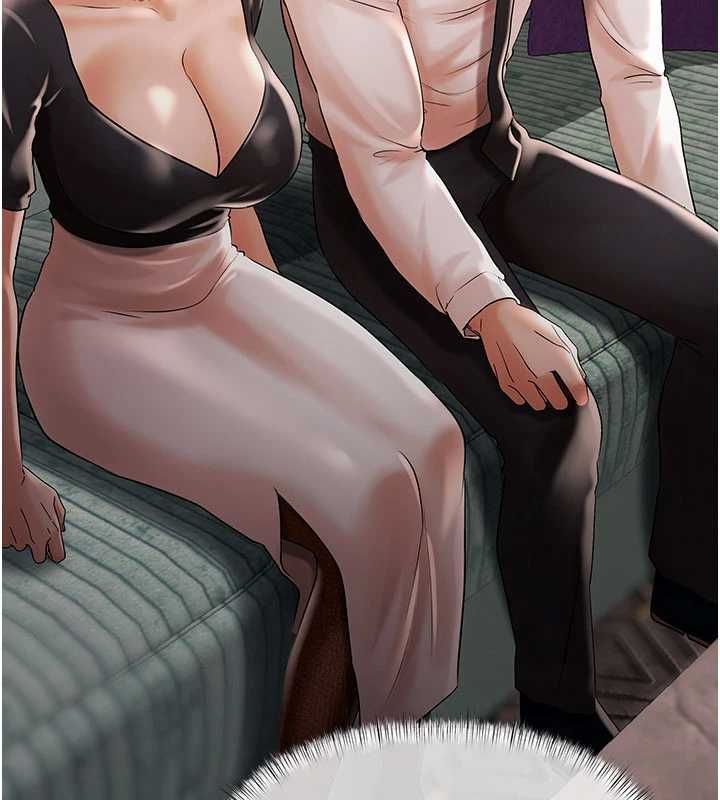 慾债 - 第19話-與惡魔的交易 - page 79