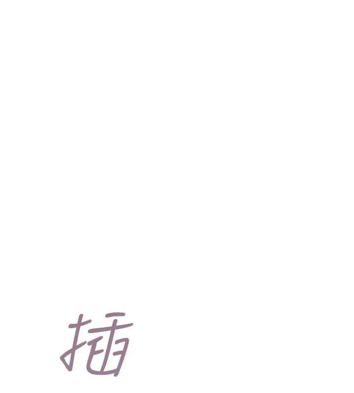 慾债 - 第19話-與惡魔的交易 - page 99