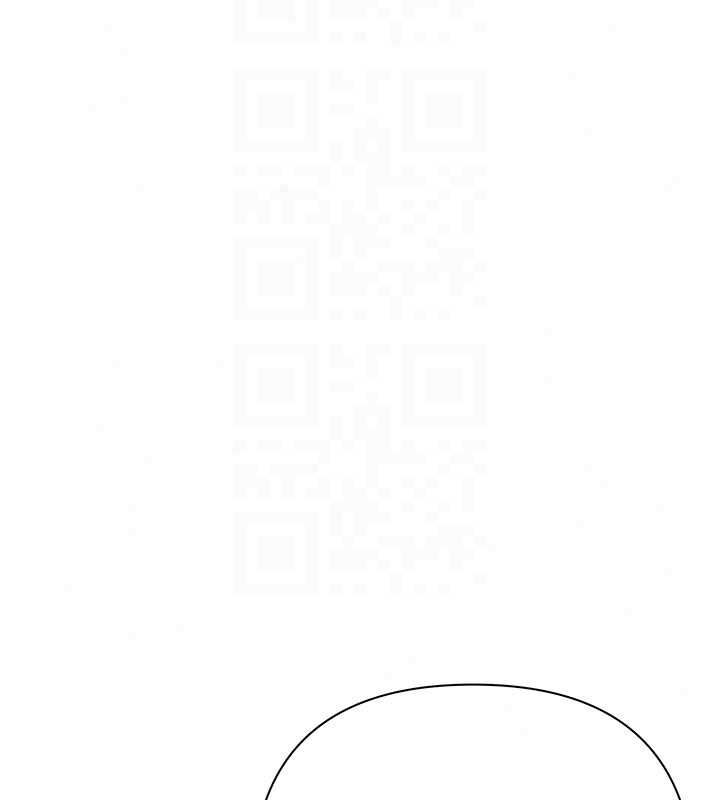 慾债 - 第19話-與惡魔的交易 - page 111