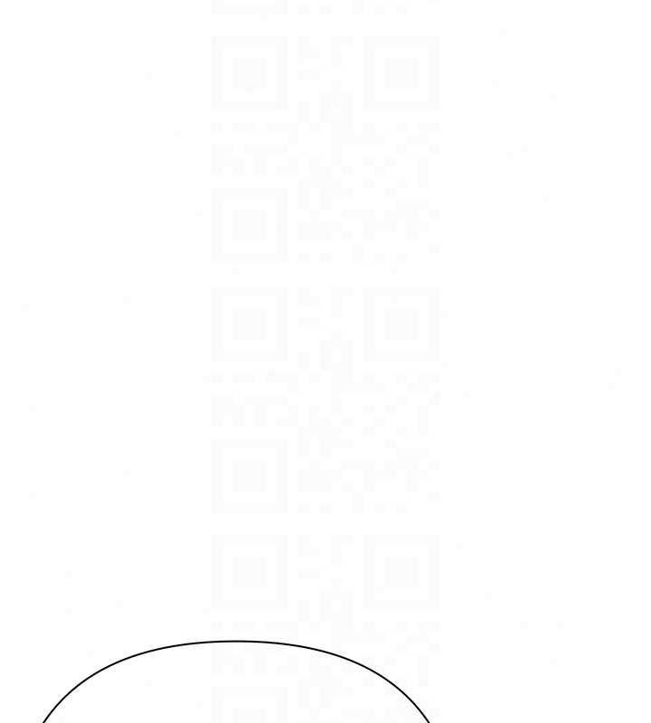 慾债 - 第19話-與惡魔的交易 - page 140