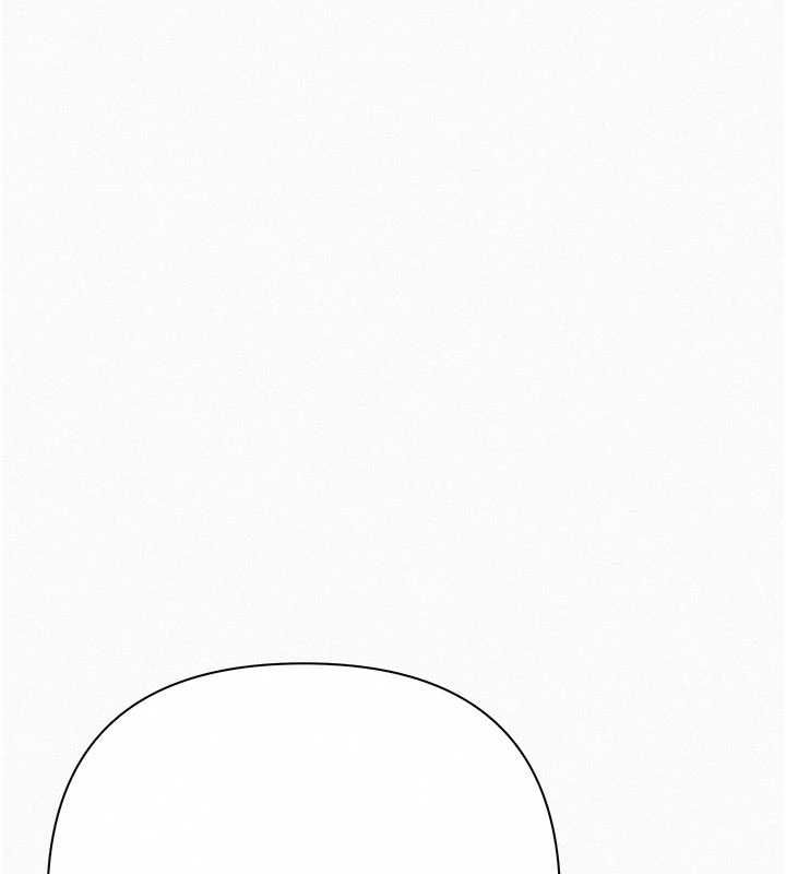 慾债 - 第19話-與惡魔的交易 - page 146