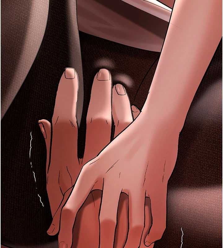慾债 - 第19話-與惡魔的交易 - page 153