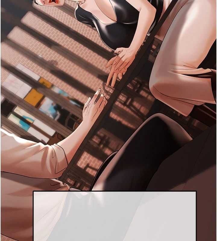 慾债 - 第19話-與惡魔的交易 - page 186