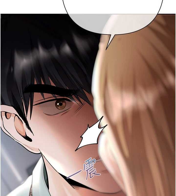 慾债 - 第11話-隨傳隨到的不良債務人 - page 12
