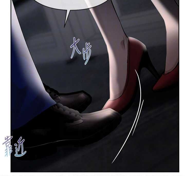 慾债 - 第11話-隨傳隨到的不良債務人 - page 28