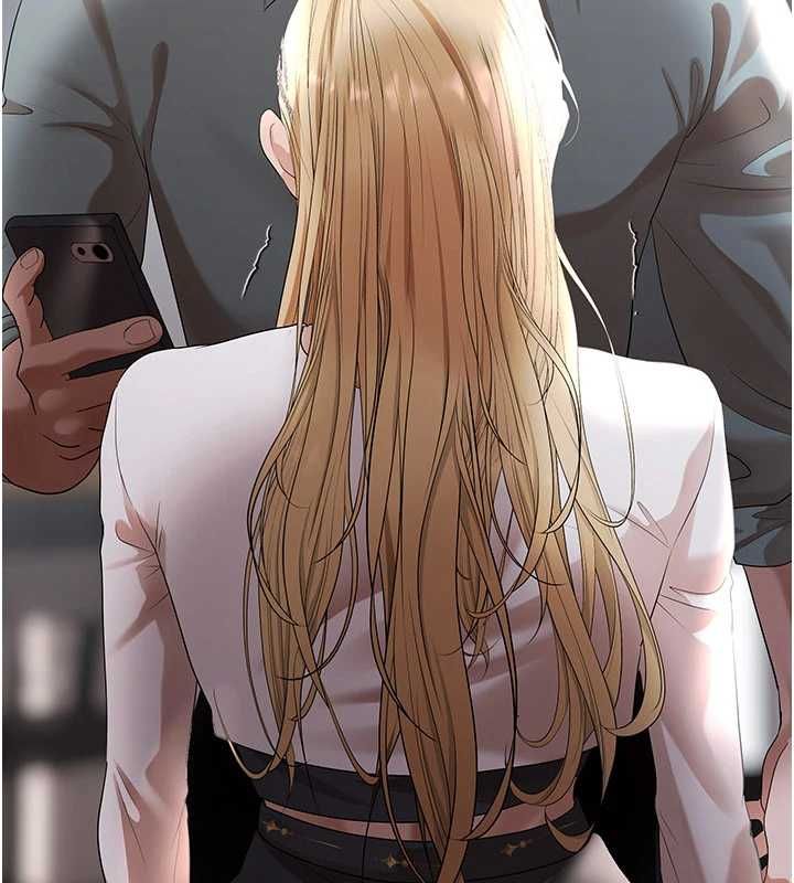 慾债 - 第11話-隨傳隨到的不良債務人 - page 31