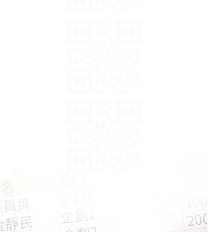 慾债 - 第11話-隨傳隨到的不良債務人 - page 44