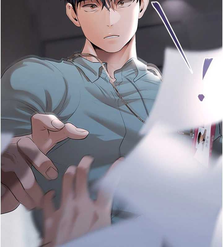 慾债 - 第11話-隨傳隨到的不良債務人 - page 70