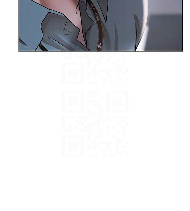 慾债 - 第11話-隨傳隨到的不良債務人 - page 85