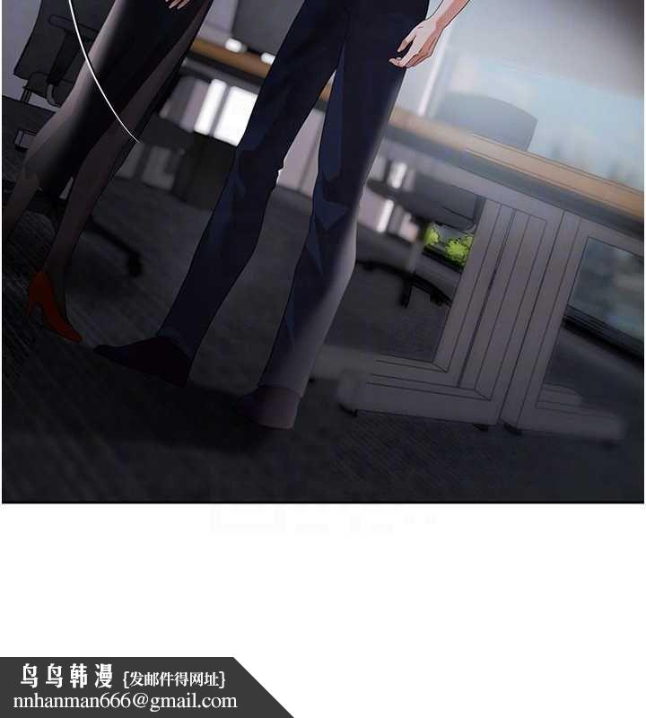 慾债 - 第11話-隨傳隨到的不良債務人 - page 110