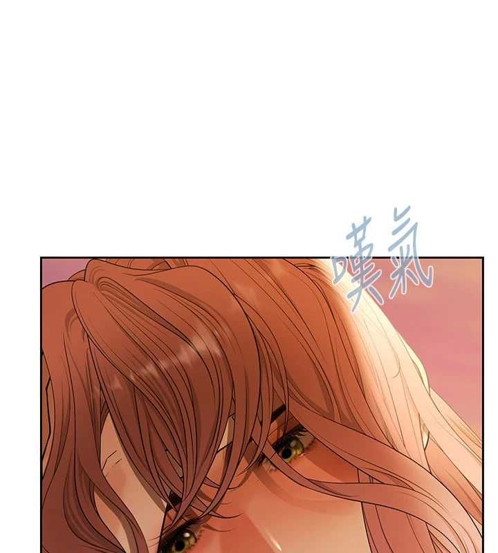 慾债 - 第11話-隨傳隨到的不良債務人 - page 144